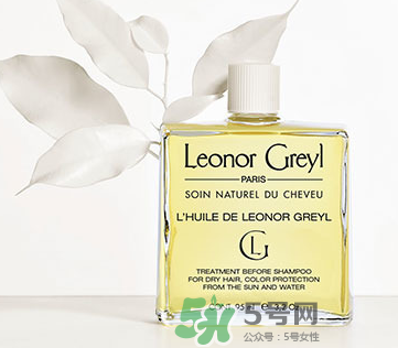 leonor greyl洗發(fā)水好用嗎？leonor greyl洗發(fā)水怎么樣？