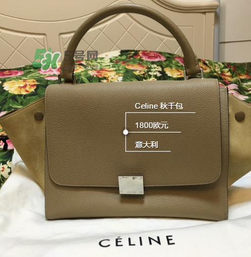 celine trapeze秋千包尺寸多大？celine秋千包尺寸有幾種？