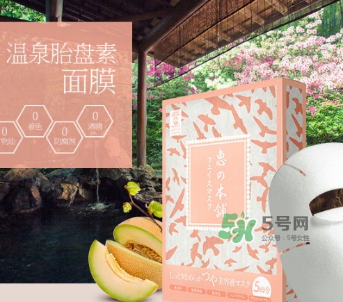 惠之本鋪是什么牌子？惠之本鋪是哪個國家的什么檔次
