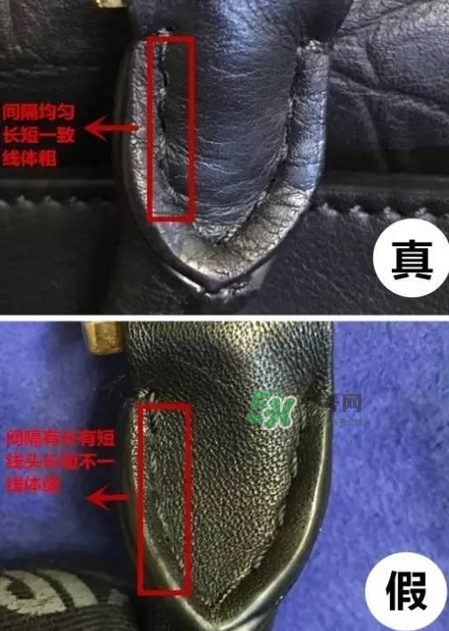 celine trapeze秋千包真假怎么看？celine秋千包真假對比