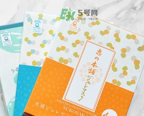 惠之本鋪是什么牌子？惠之本鋪是哪個國家的什么檔次
