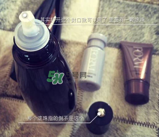 Pola生發(fā)液產(chǎn)后能用嗎？Pola生發(fā)水孕婦能用嗎？