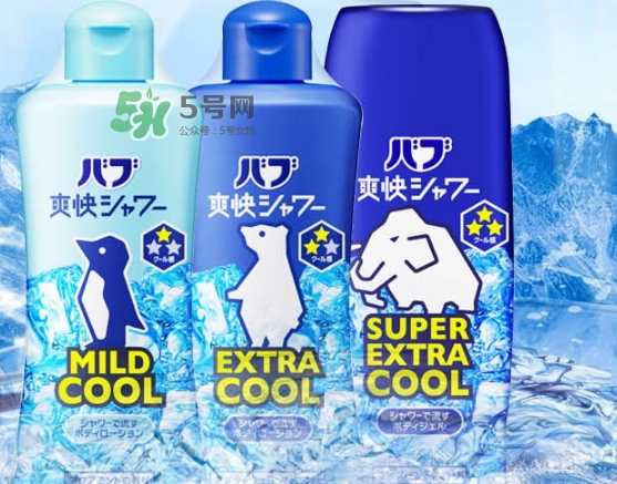 花王kao冰片沐浴露怎么用？花王冰片沐浴露使用方法