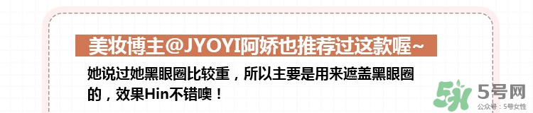 watosa是什么牌子？watosa是哪個國家的什么檔次