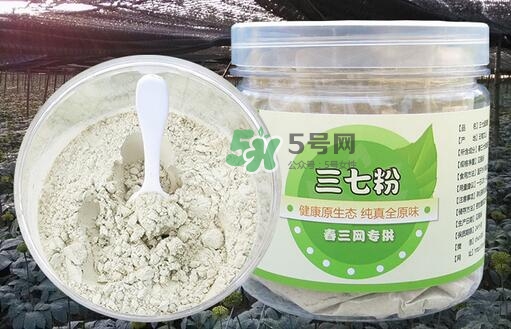 三伏天能吃三七粉嗎？三伏天能喝三七粉嗎？