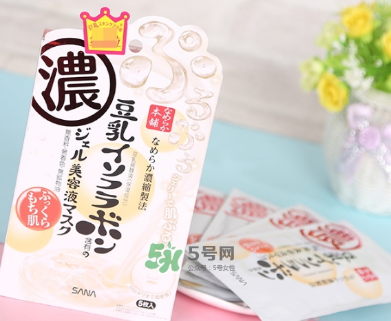 sana莎娜豆乳面膜怎么用？sana豆乳面膜使用方法