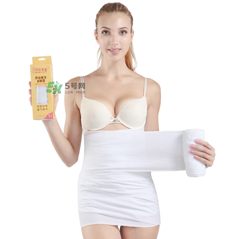 順產(chǎn)多久可以用收腹帶？收腹帶什么時(shí)候用最佳？