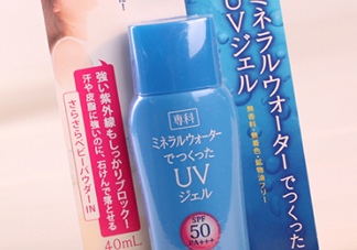 資生堂?？品罆袼趺从?？資生堂?？品罆袢樗褂眯牡?></a>
                <div   id=