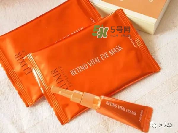 怡麗絲爾眼膜怎么樣？elixir怡麗絲爾眼膜怎么用？