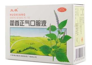 藿香正氣液可以帶上飛機(jī)嗎？藿香正氣液能預(yù)防中暑嗎