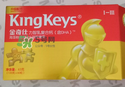 金奇仕力智乳復合鈣怎么樣？金奇仕力智乳復合鈣好不好？