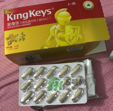 金奇仕力智乳復合鈣怎么樣？金奇仕力智乳復合鈣好不好？