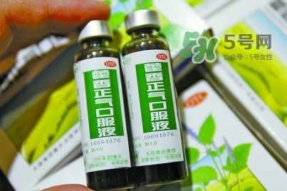 藿香正氣口服液多少錢一盒？藿香正氣液多少錢