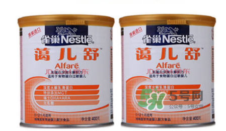 雀巢藹兒舒是不是很苦？雀巢藹兒舒奶粉口味如何？