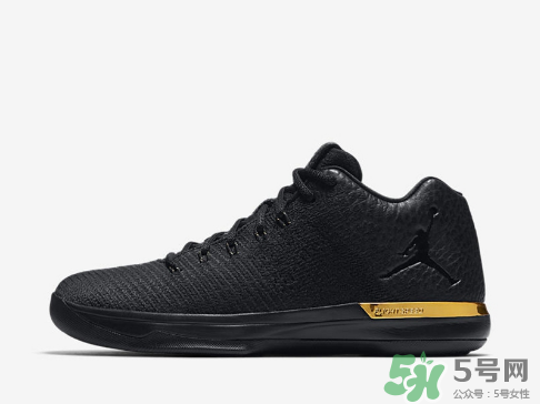 air jordan 31 low metallic gold黑金配色什么時(shí)候發(fā)售？