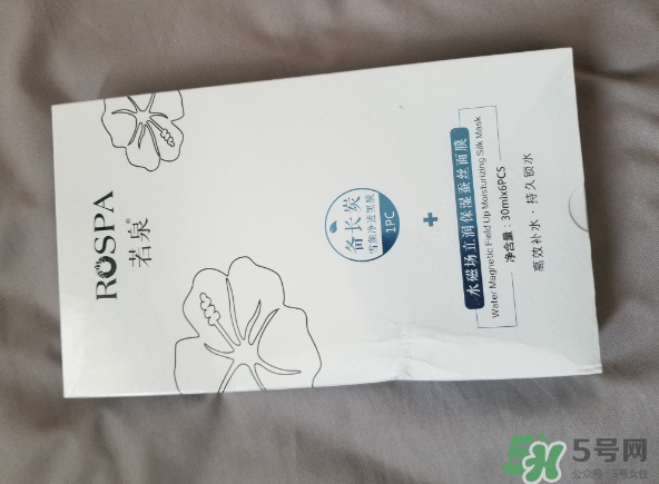 若泉面膜怎么樣？若泉面膜好用嗎？