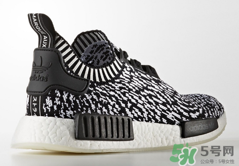 adidas nmd r1 zebra斑馬配色什么時(shí)候發(fā)售？