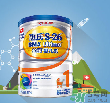 惠氏鉑臻和啟賦哪個(gè)好？惠氏奶粉鉑臻和啟賦怎么選？