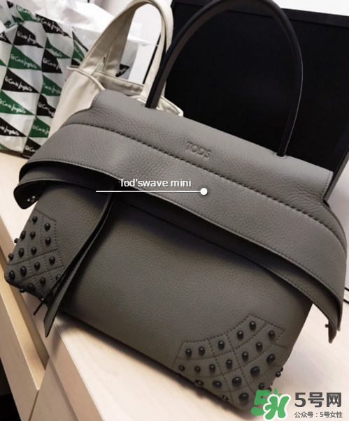 tod's wave大嘴包尺寸多大？tods托德斯大嘴包尺寸有幾種？