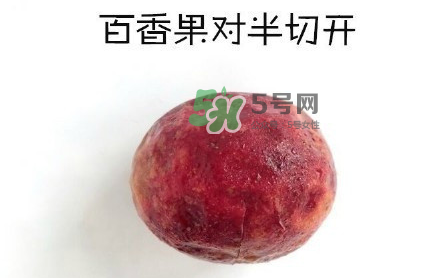 百香果養(yǎng)樂(lè)多好喝嗎？百香果養(yǎng)樂(lè)多怎么做？