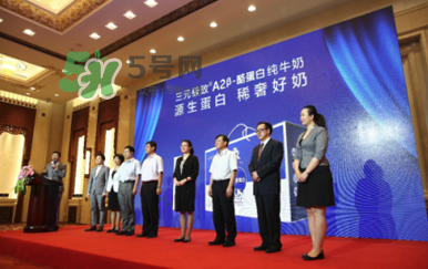 三元極致A2β-酪蛋白純牛奶怎么樣？三元極致A2β-酪蛋白純牛奶好嗎？