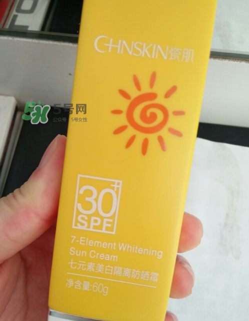 瓷肌美白隔離防曬霜怎么樣？瓷肌美白防曬霜好用嗎？