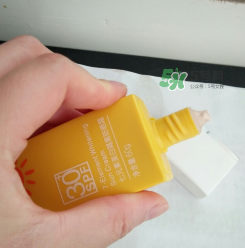 瓷肌美白隔離防曬霜怎么樣？瓷肌美白防曬霜好用嗎？