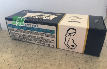 碧芝萊妊娠紋淡化霜有效嗎？碧芝萊妊辰孕紋淡化霜怎么樣？