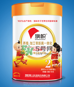 旗幟奶粉怎么樣？旗幟奶粉好不好？