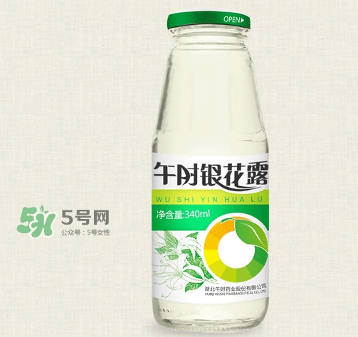 金銀花露是涼性的嗎？喝金銀花露有什么好處