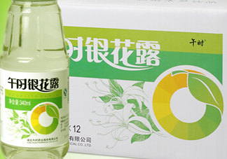 金銀花露是涼性的嗎？喝金銀花露有什么好處
