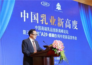 三元極致A2β-酪蛋白純牛奶怎么樣？三元極致A2β-酪蛋白純牛奶好嗎？