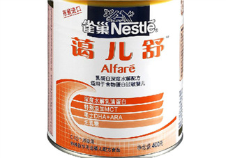 2017雀巢藹兒舒奶粉事件 雀巢藹兒舒奶粉不合格嗎？