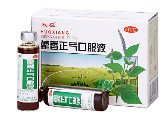 藿香正氣液和頭孢可以一起吃么？藿香正氣液不能和什么一起吃