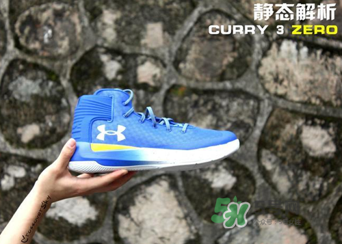 under armour curry 3zero上腳怎么樣？ua curry 3zero測評