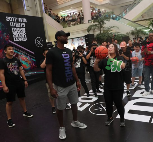2017韋德中國行沈陽站上腳穿的球鞋是什么型號？