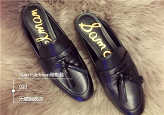 sam edelman鞋子怎么樣？sam edelman鞋子舒服嗎？