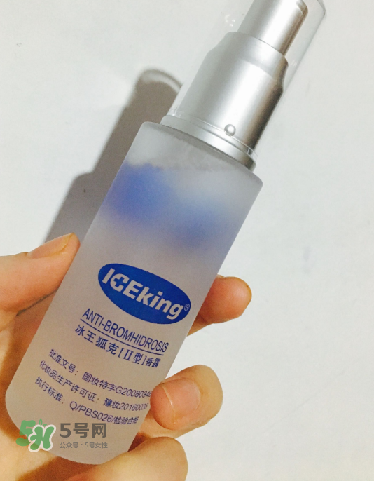 冰王狐克效果怎么樣？冰王狐克有用嗎？
