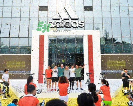 adidas運(yùn)動(dòng)體驗(yàn)迷你品牌中心在哪？阿迪達(dá)斯運(yùn)動(dòng)體驗(yàn)中心地址