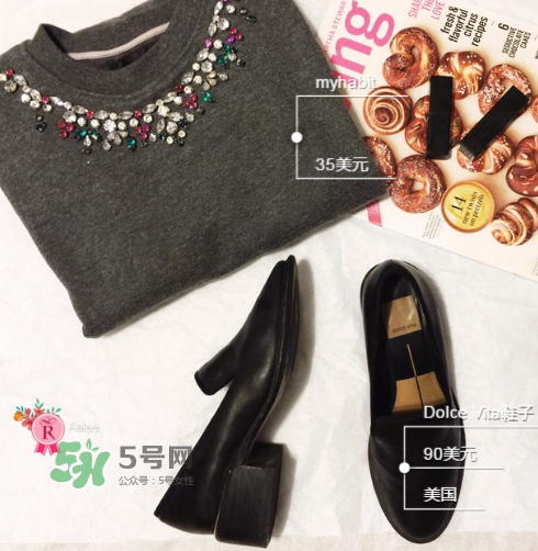 dolce vita是什么牌子_哪個(gè)國(guó)家的_什么檔次？