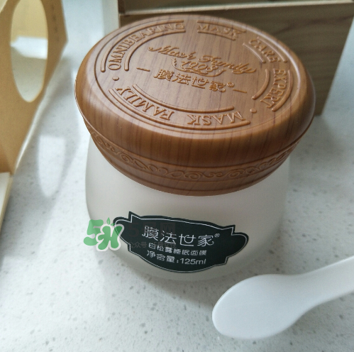 膜法世家白松露睡眠面膜怎么樣？膜法世家睡眠面膜好用嗎？