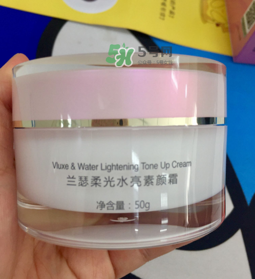 蘭瑟素顏霜怎么樣？蘭瑟素顏霜好用嗎？