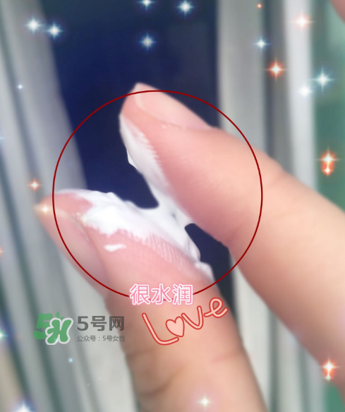 蘭瑟素顏霜怎么樣？蘭瑟素顏霜好用嗎？