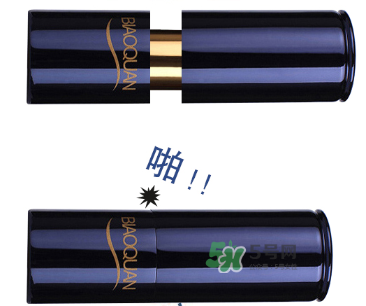碧奧泉口紅怎么樣？碧奧泉是什么牌子？