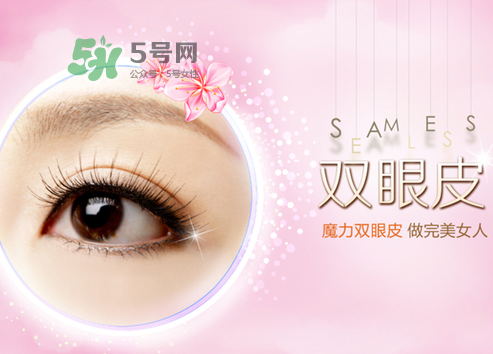 三伏天可以割雙眼皮嗎？三伏天做雙眼皮好嗎？