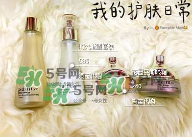 sum37適合孕婦嗎？sum37孕婦可以用嗎？