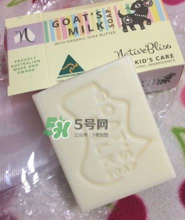 NativeBliss兒童羊奶皂怎么樣？NativeBliss兒童羊奶皂好用嗎？