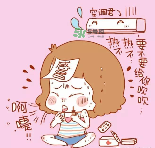 開(kāi)空調(diào)還有蚊子嗎？開(kāi)空調(diào)有蚊子怎么辦？