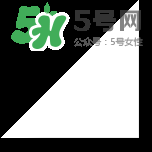 su:m37度口紅孕婦能用嗎？su:m37度口紅適不適合孕婦？