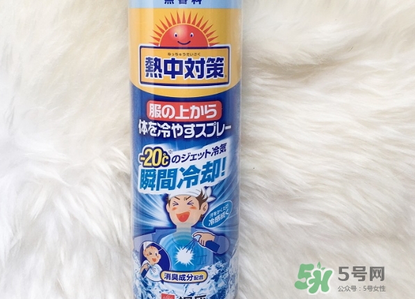 桐灰熱中對策衣物降溫噴霧怎么用？熱中對策噴霧使用方法